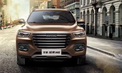 <b>驻马店哈弗H6优惠高达7000元</b>