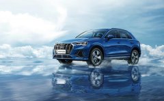 <b>郑州购奥迪Q3优惠高达7.49万 现车充足</b>