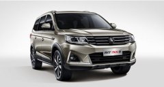 <b>风行SX6大空间带你舒适自由行</b>