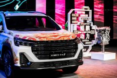 <b>让你读懂捷途X90子龙三款车型如何选!</b>