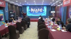 纳米硅皮革汽车脚垫“亮相”第18届汽车后市场博览会