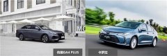 <b>10万内买车选哪款？传祺GA4 PLUS对比卡罗拉</b>