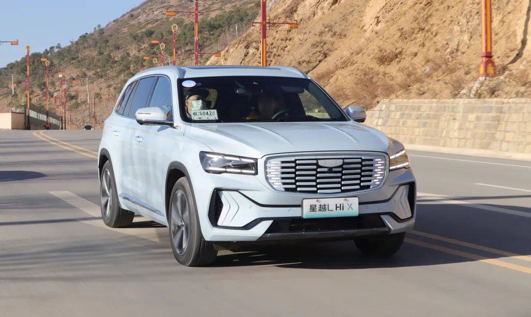 试驾吉利星越L混动：动力比丰田本田强，但细节还得改进