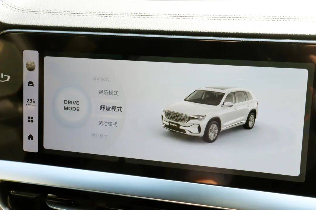 试驾吉利星越L混动：动力比丰田本田强，但细节还得改进