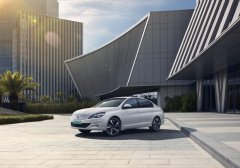 <b>瞄准B端出行 东风富康ES600上市</b>