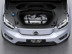 <b>豪华紧凑级SUV品质之选-沃尔沃XC40</b>