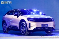 <b>或将明年量产 宝能汽车GX5/QOROS 6首发亮相</b>