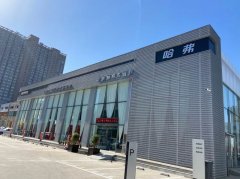 郑州哈弗中原福塔专营店