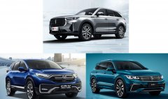 <b>年底选车15万级中日德SUV，“鸡头、凤尾”怎么选？</b>