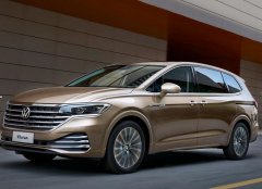 <b>安阳购威然让利5000元 现车销售</b>