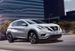 <b>洛阳威佳宏盛东风日产楼兰优惠4万元</b>