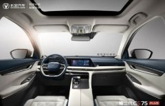 <b>第二代CS75PLUS不动声色 气场全开</b>