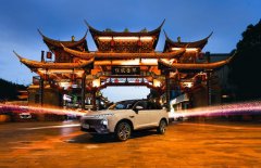 <b>炎炎夏日要“冰箱”不要“火炉”,荣威鲸给你沉浸式激爽!</b>