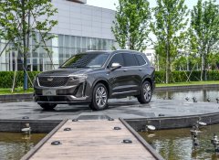 <b>开封凯迪拉克XT6热销中 可优惠5.5万</b>