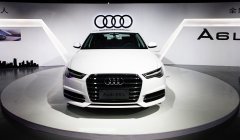 <b>奥迪A6L促销优惠8.6万 欢迎到店赏鉴</b>