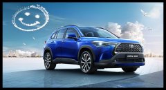 <b>郑州卡罗拉锐放限时优惠达5000元</b>