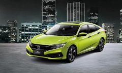 许昌华丰思域优惠2.5万元 颜色可选