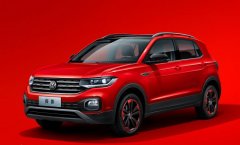 <b>南阳探影热销中 购车优惠高达3万元</b>