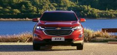 <b>漯河新希望探界者让利达4.5万元</b>