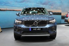 <b>郑州源沃沃尔沃XC40价格直降5.2万</b>