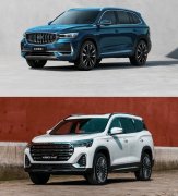 <b>2.0T精品中型SUV，捷途X90子龙对比星越L</b>