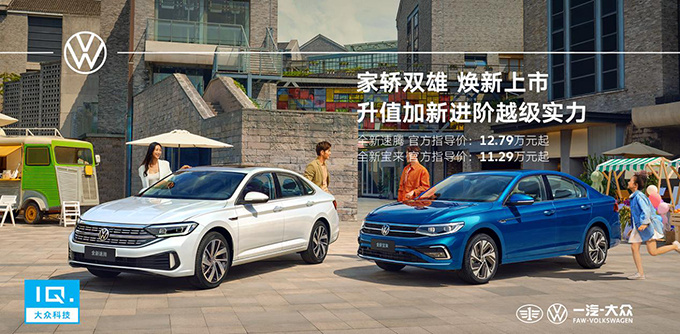 2022第九届汽车下乡暨惠民购车节郸城站即将开幕-图11