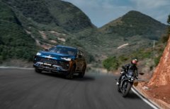 <b>夏日出游晒美照 哈弗H6S火爆新世代朋友圈</b>