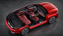 <b>周口捷途X70 PLUS可优惠6500元</b>