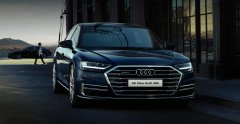 <b>开封奥迪A8限时优惠高达19万</b>