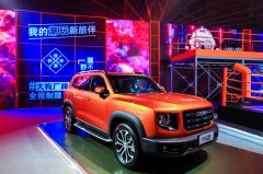 <b>商丘哈弗大狗现直降5000元</b>