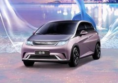 <b>焦作购比亚迪海豚现10.28万起</b>