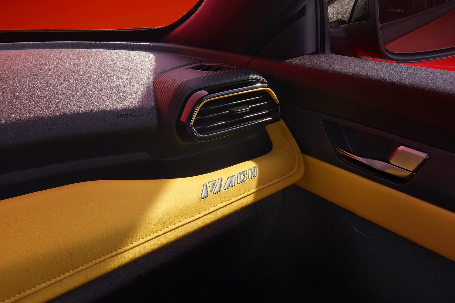 东风风神全新奕炫马赫版上市 售价6.49-9.39万元