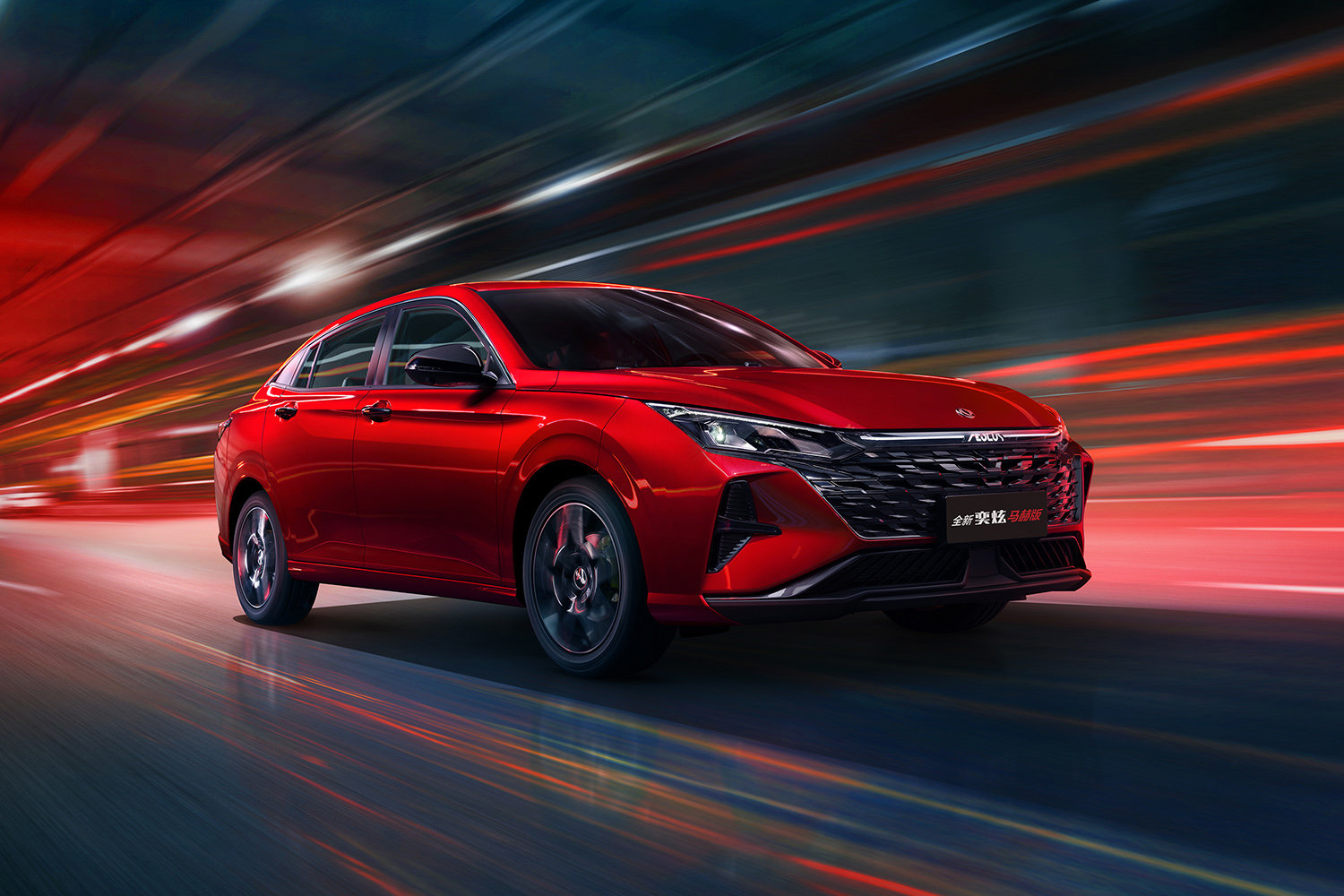 东风风神全新奕炫马赫版上市 售价6.49-9.39万元