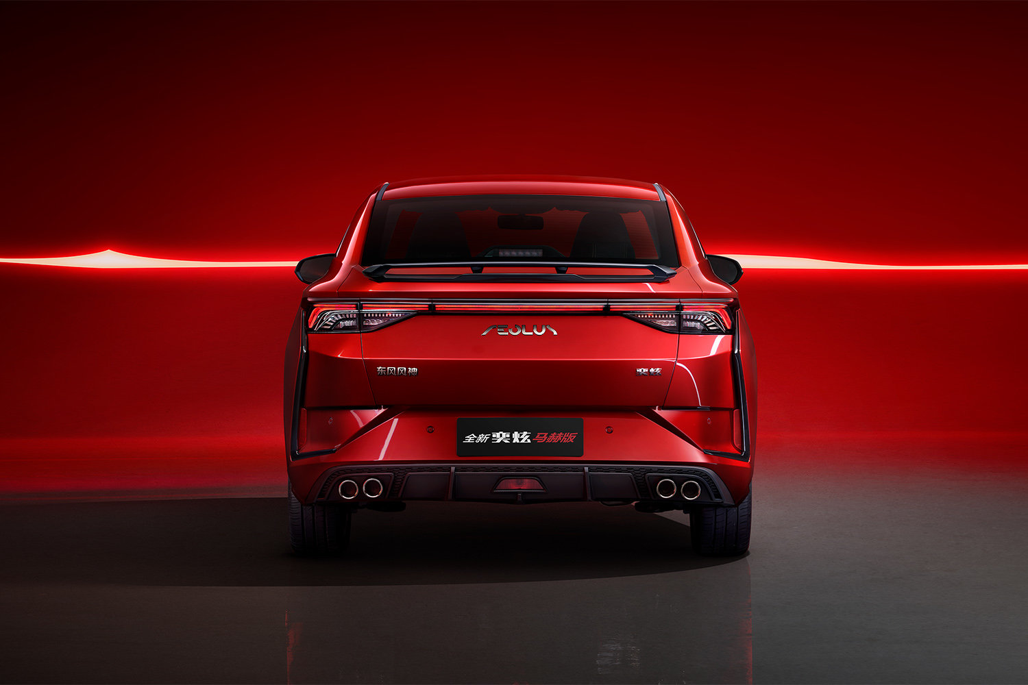 东风风神全新奕炫马赫版上市 售价6.49-9.39万元