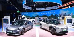 <b>直击进博会|丰田电动化“中国路径”落地</b>