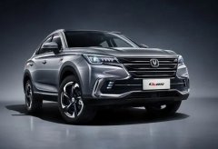 <b>华系轿跑SUV 长安CS85颜值与实力兼具</b>