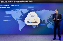 <b>坚定扎根中国市场，起亚积极布局未来</b>