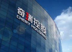 奇瑞集团2月销量超10万辆，环比增2.5%，新车不断助推高销量？