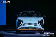 誓做油电同价开创者 风行雷霆助力东风风行全面转型新能源