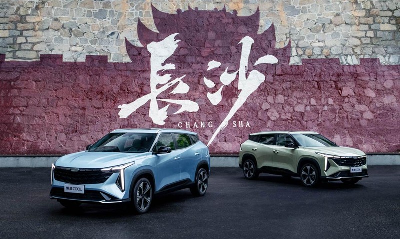 水木年华、黑豹乐队助阵，博越COOL“热爱”上市，10.28万元起售