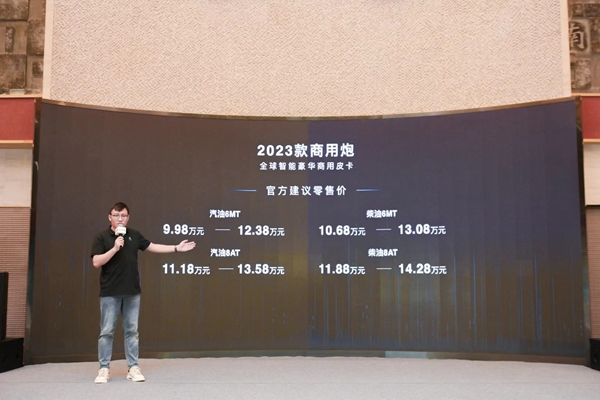 06.jpg