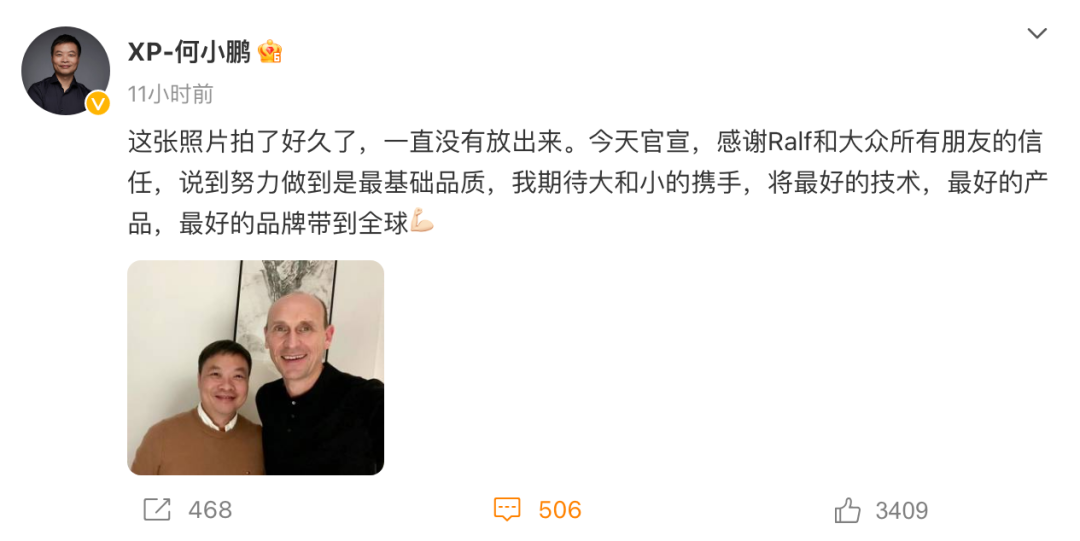 image 图片