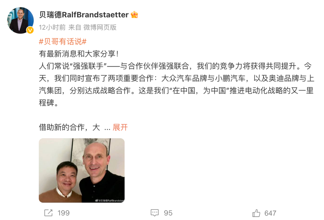 image 图片