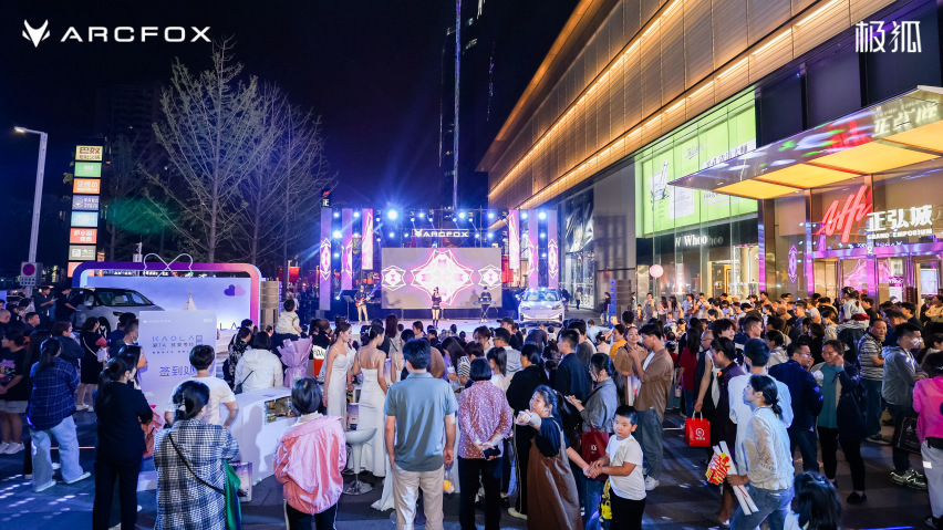 中国家庭爱的礼物 | 极狐汽车考拉郑州区域正式上市