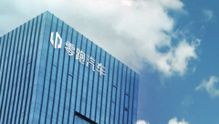 零跑2023第三季度财报出炉：毛利率转正，