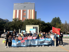 关爱儿童，魏爱行动，河南鸿辉儿童福利