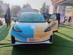 <b>与地表最强溜娃神车来一场冰雪奇缘的约会</b>