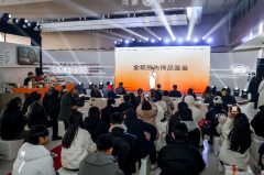 <b>不止于潮，华为全场景新品带你一起感受时尚与科技的碰撞</b>