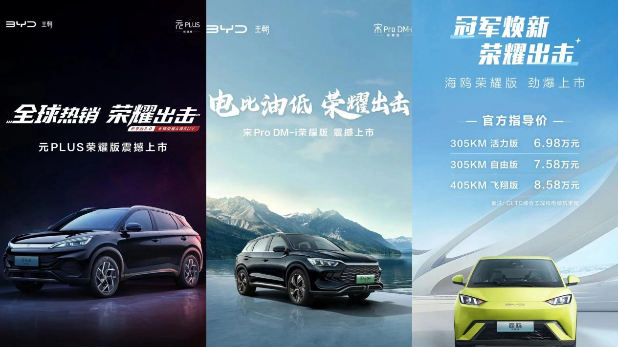 战火升级,3月未过半超15家车企宣布降价