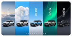 十万级“五门方盒子”纯电SUV！宝骏悦也